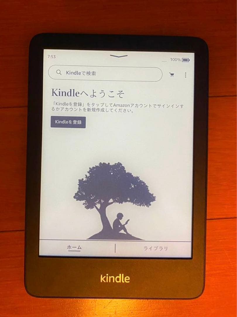 Amazon Kindle 第11世代 16GB wi-fi 広告あり
