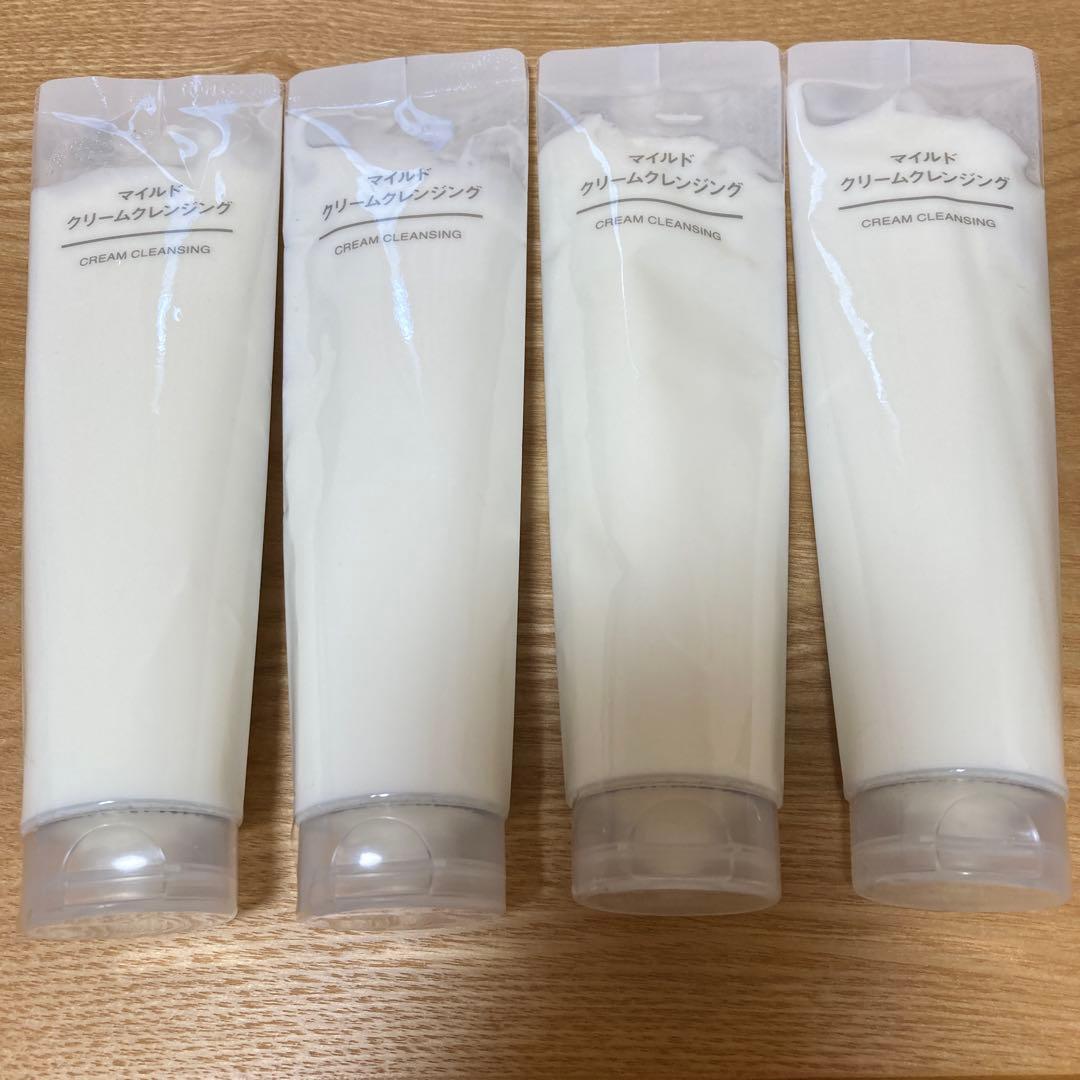 無印良品　マイルドクリームクレンジング 4個セット 新品未使用