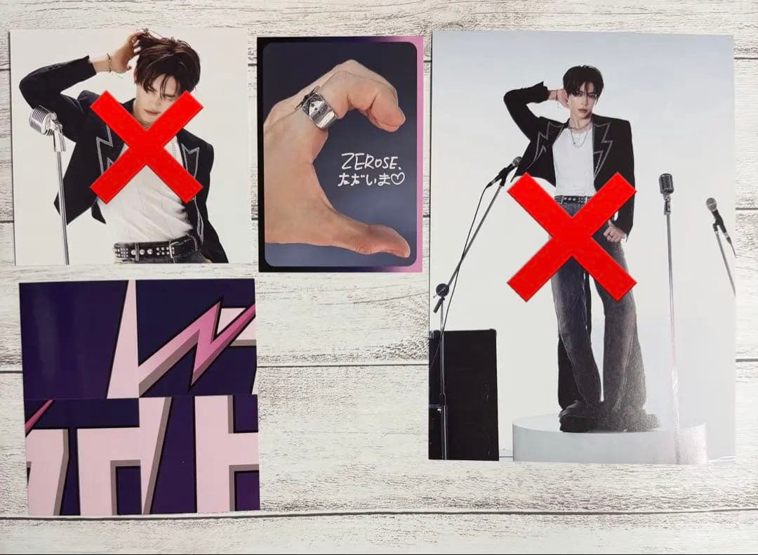 【選べる】ZEROBASEONE ZB1 まとめ売り ハンビン