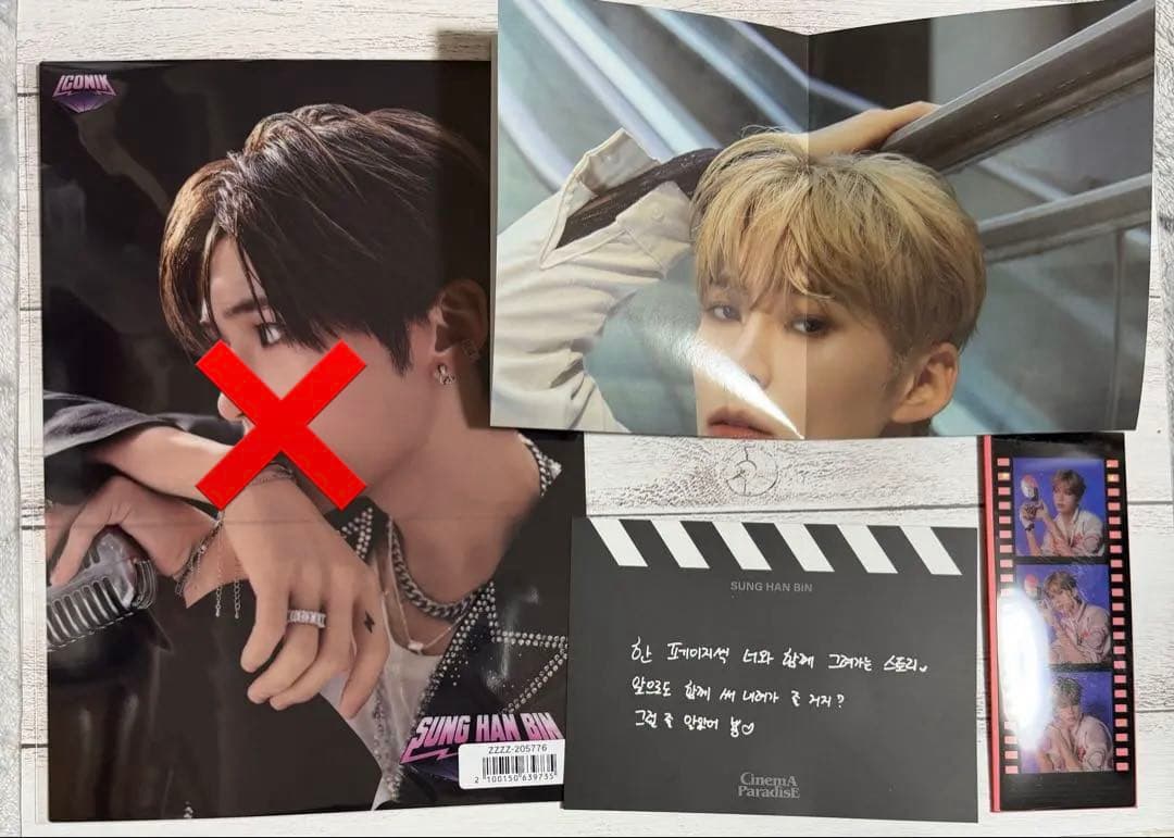 【選べる】ZEROBASEONE ZB1 まとめ売り ハンビン