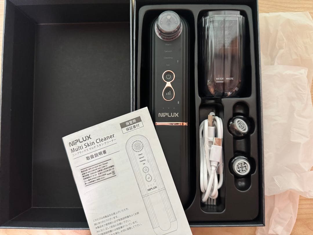 NIPLUX Multi Skin Cleaner ニップラックス