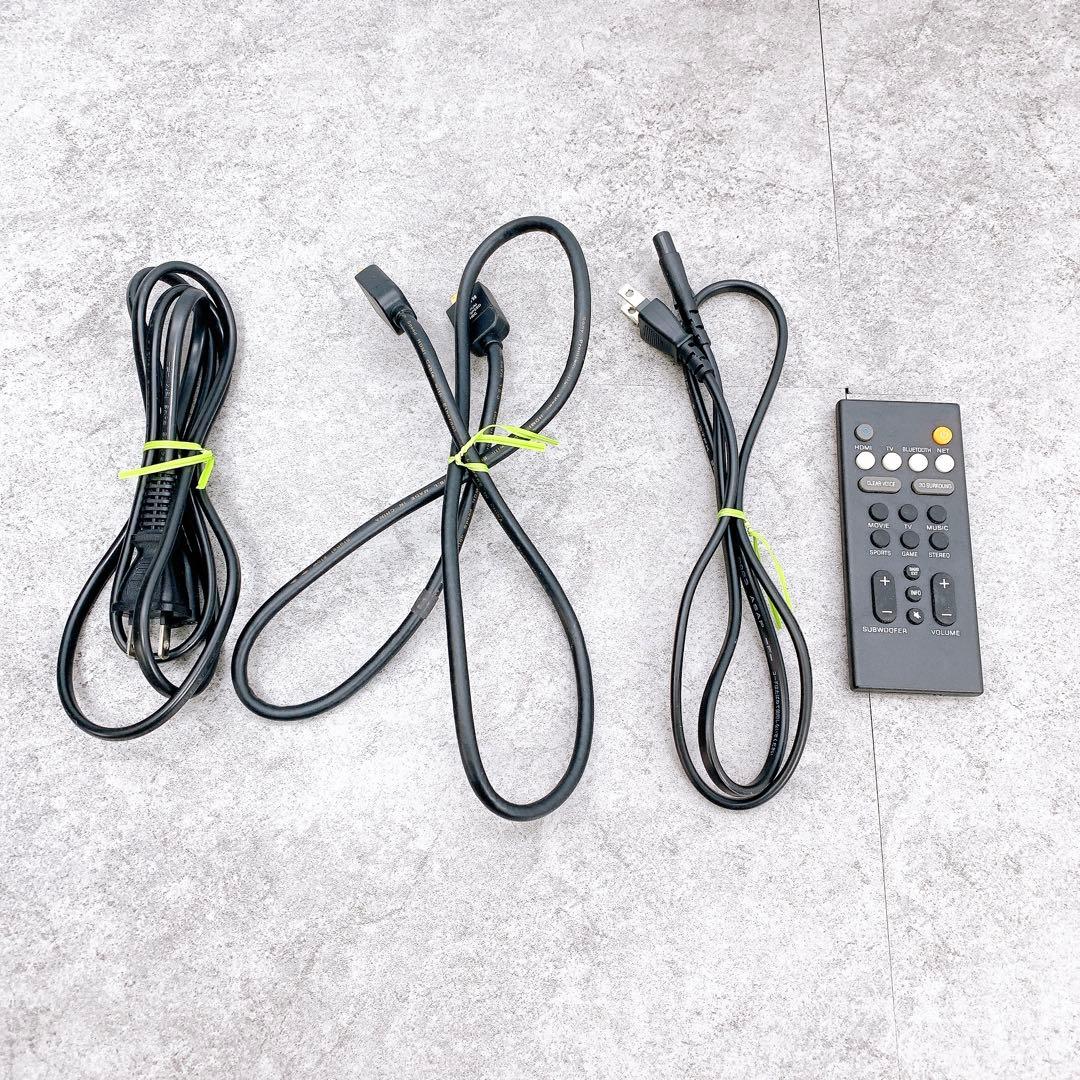 YAMAHA ヤマハ　NS-WSW44 YAS-209 ワイヤレスサブウーファー