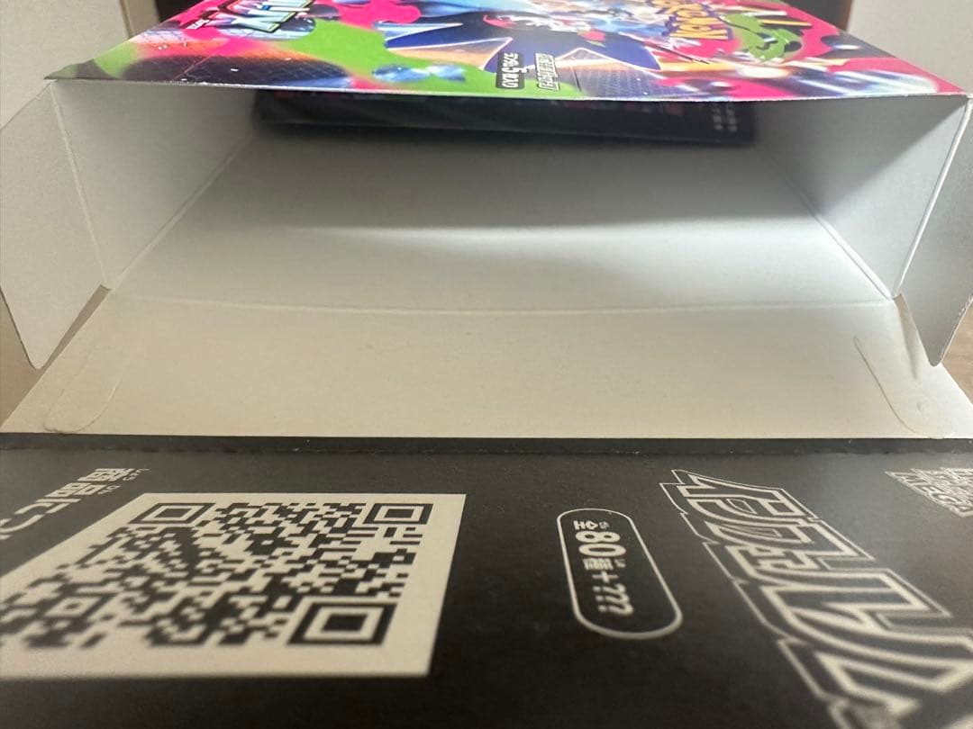 【空箱】ポケモンカードゲーム25箱セット