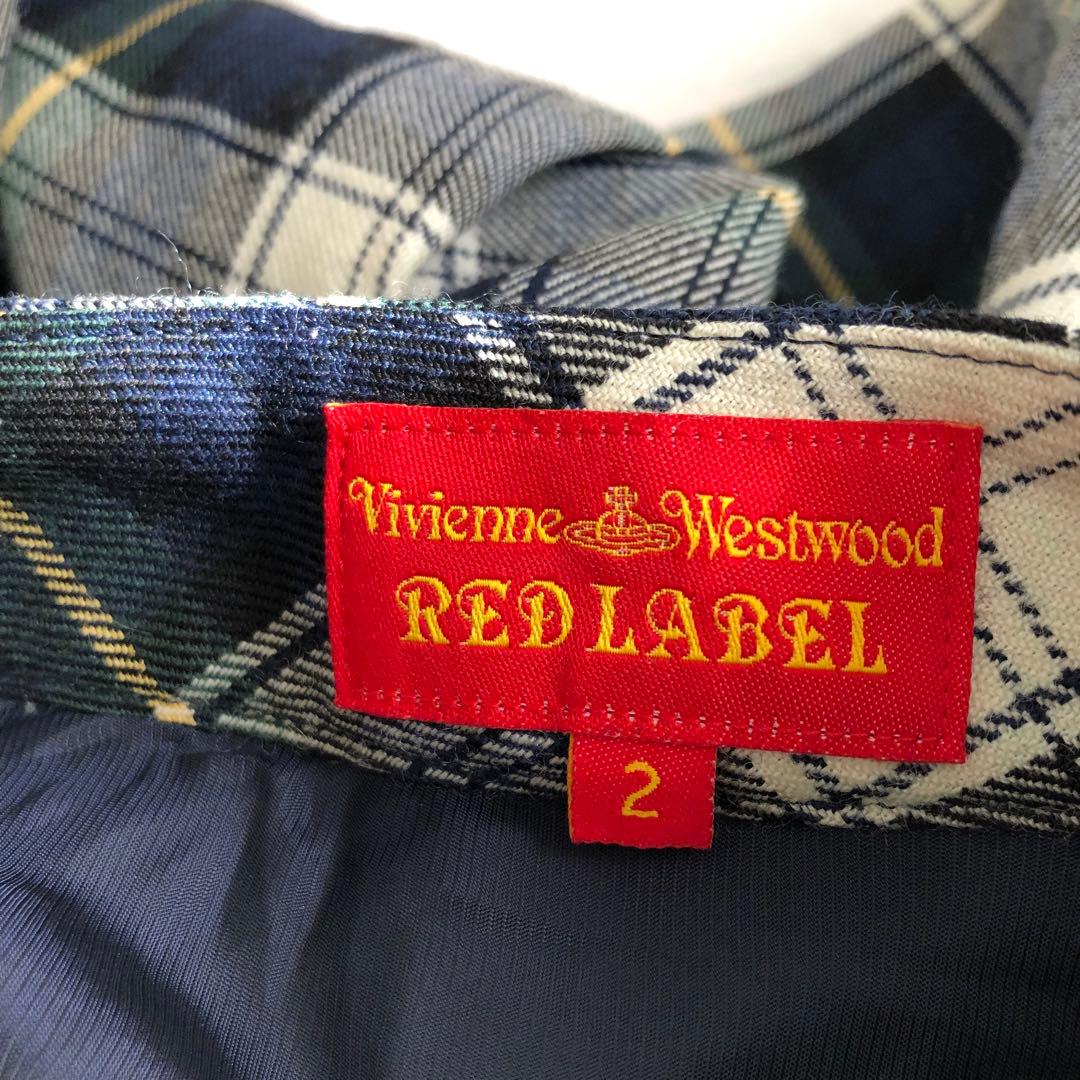 Vivienne Westwood ウール チェック 変形スカート 2 ネイビー