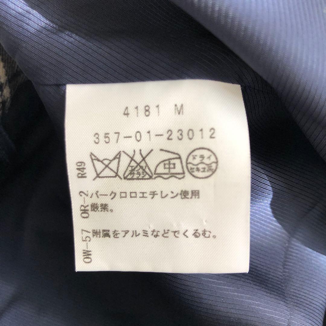 Vivienne Westwood ウール チェック 変形スカート 2 ネイビー