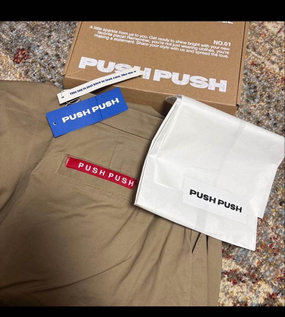 マッキー❗️pushpush チノパンツ　タグあり　箱あり　ワイド