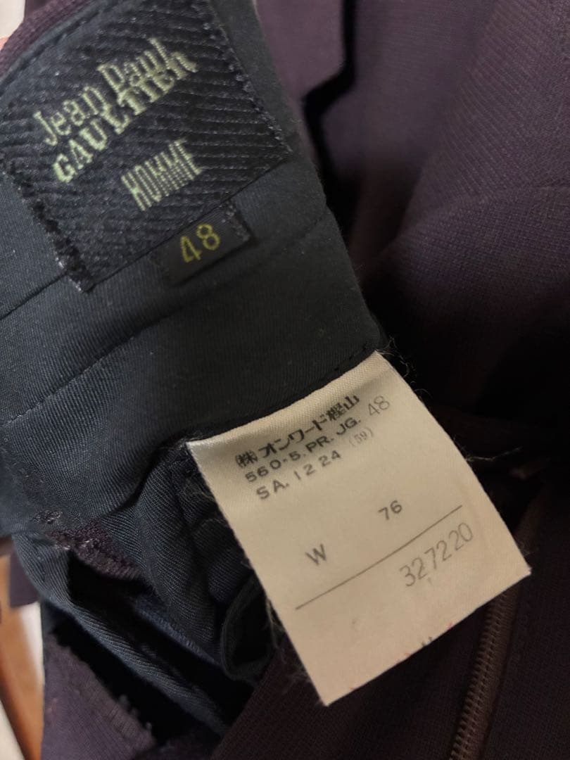 ヒ*ル様 ジャンポールゴルチエ　セットアップ紫