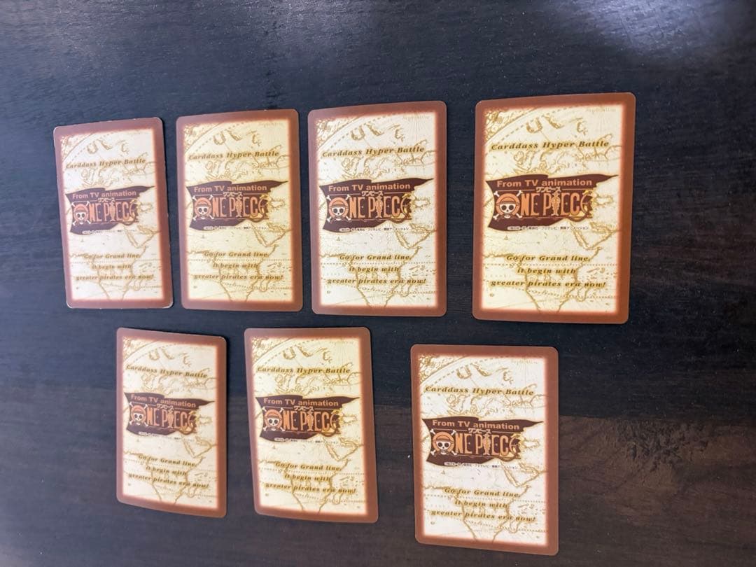値段相談ワンピース　ハイパーカードダス　モンキー・D・ルフィ15枚セット