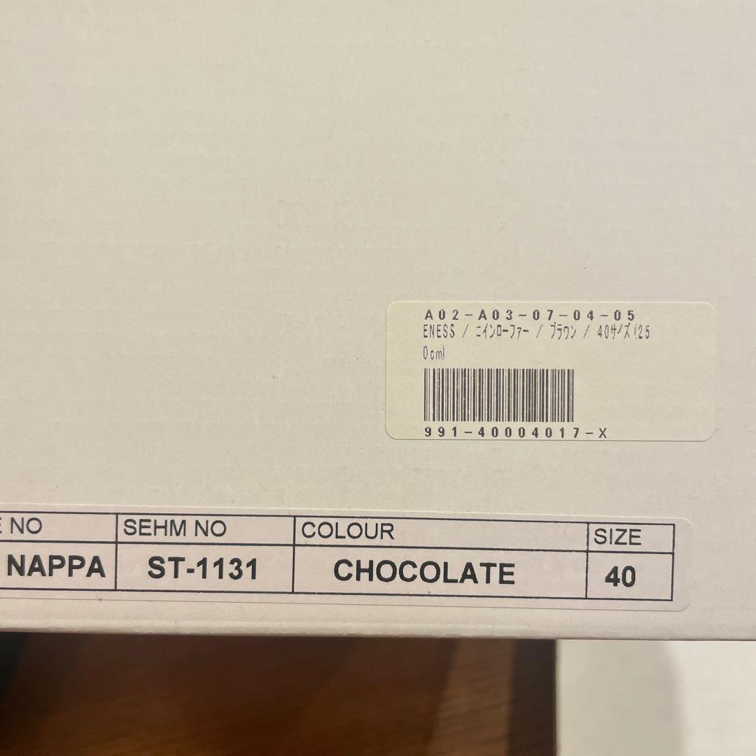 【Chihirotti❤︎】ENESS ブラウンローファー