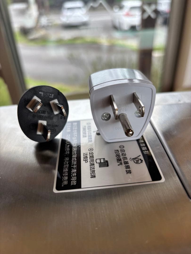 WPM Milk Steamer ミルクスチーマ MS-130T