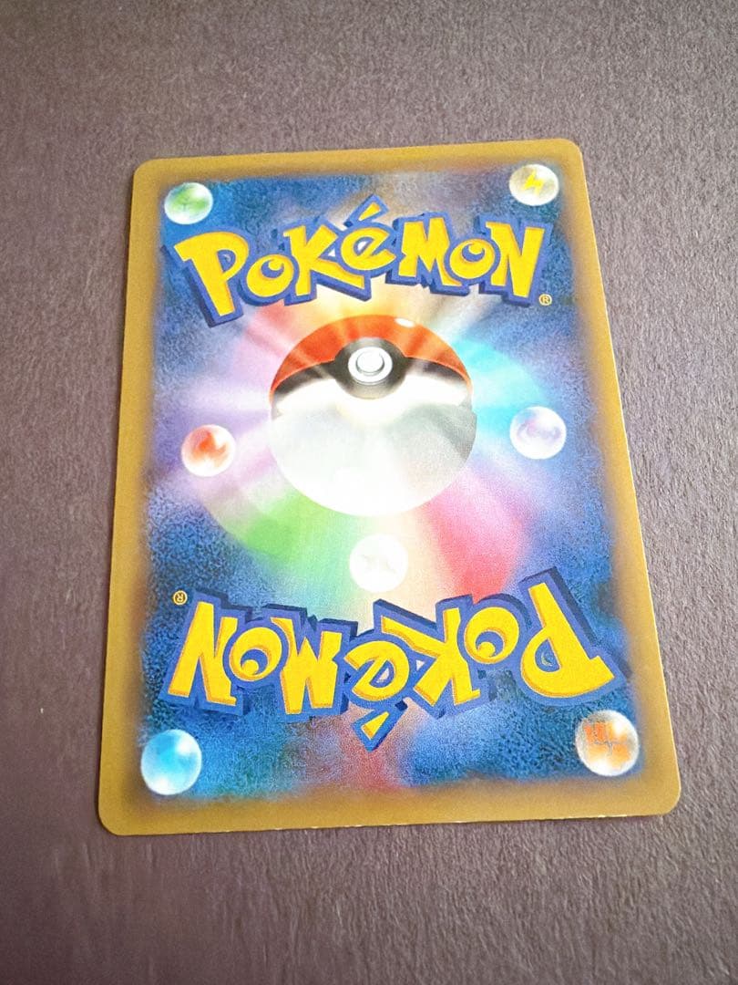 カメックスEX SR XY1 コレクションY 061/060