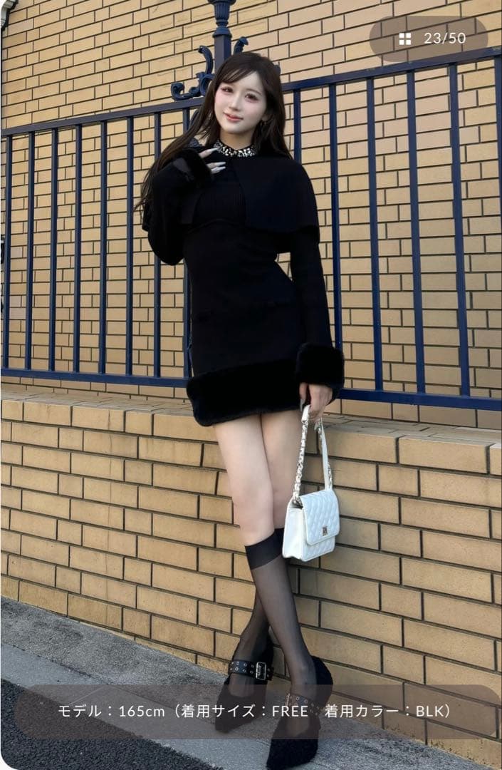 ダーリッチ　ビジューケープニットミニワンピース　ブラック