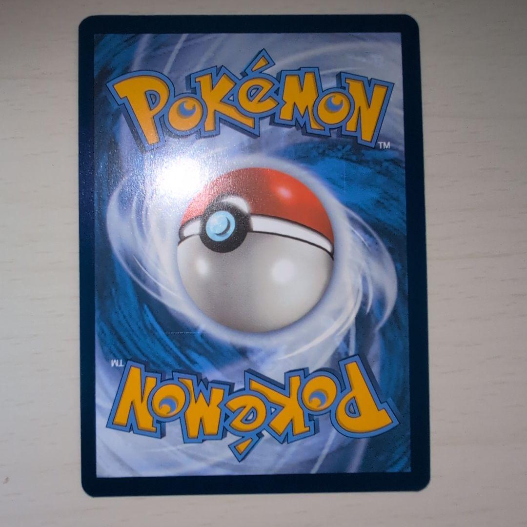 ゲッコウガex 英語版 海外限定プロモ