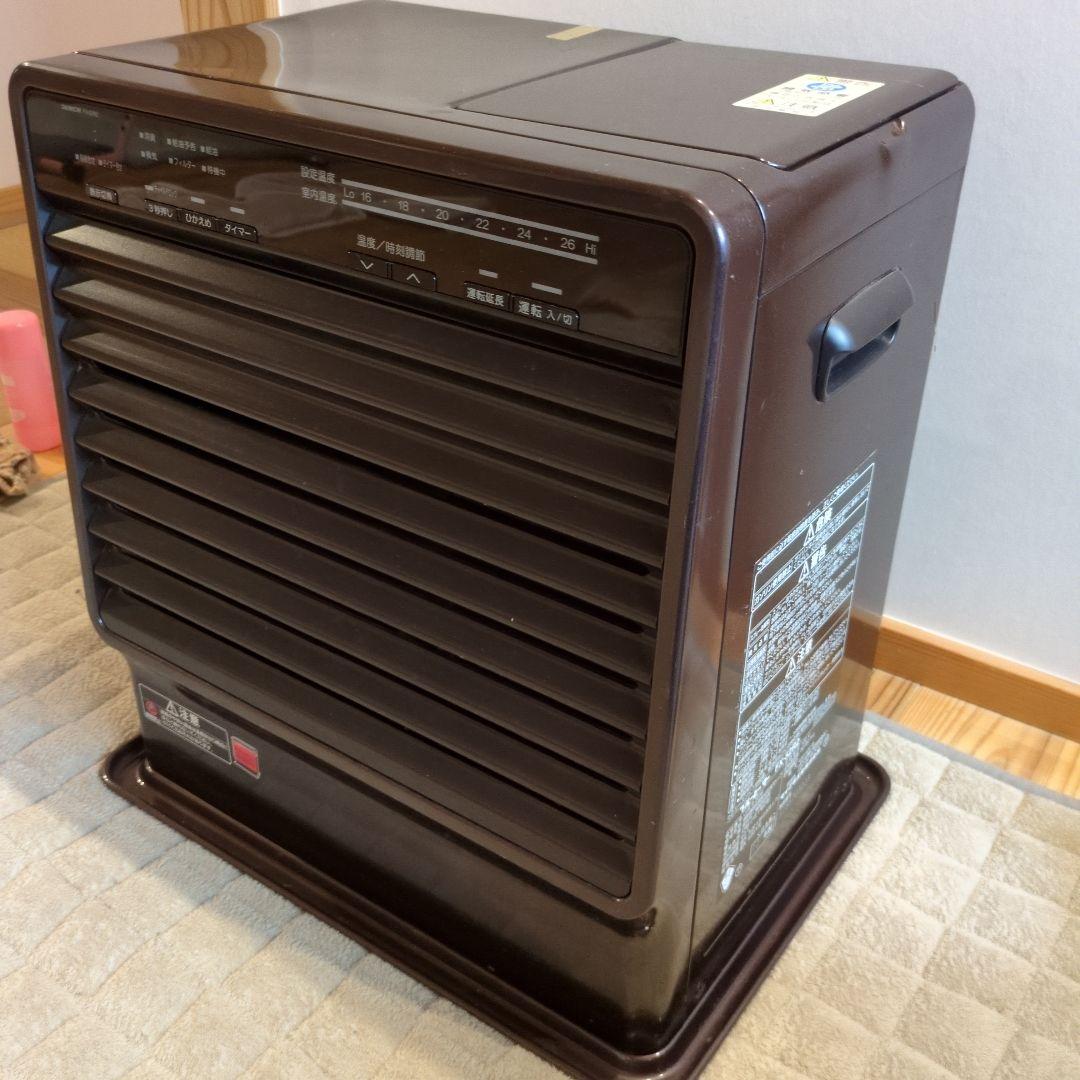 ブルーヒーター FX-52R2