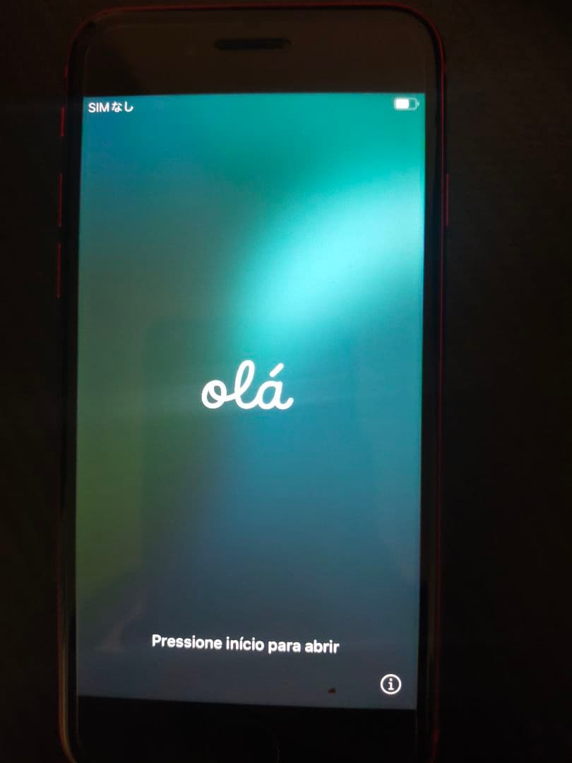 iPhone SE3 本体のみ　バッテリー100%　美品