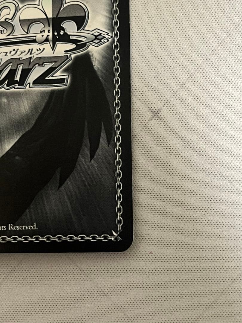 ws ヴァイスシュヴァルツ　走り出す恋心　中野二乃　ssp サイン