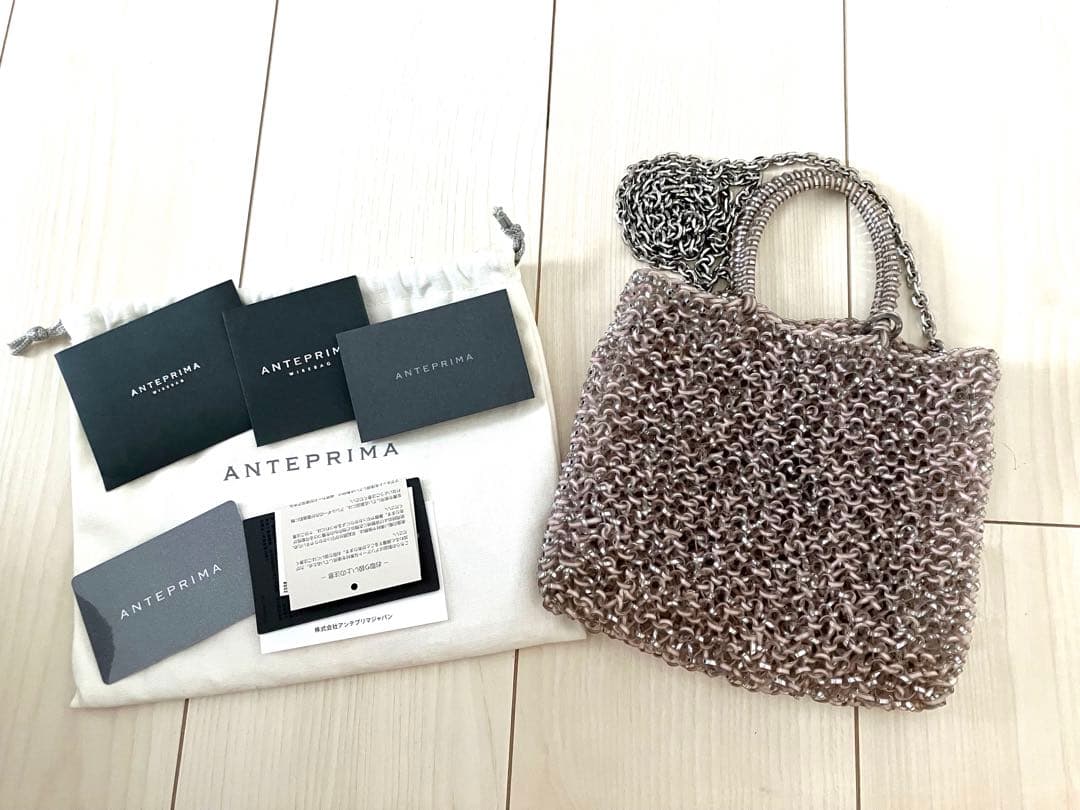 【新品同様】アンテプリマ スタンダードミニアトゥーラ パウダリーピンクシルバー