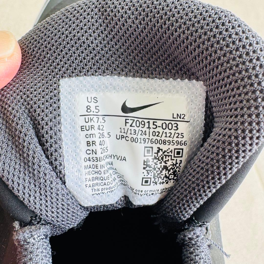 日本未発売　ナイキ　フォース　トラウト　プロ9 26.5㎝　野球　スパイク