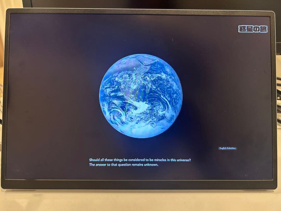 持ち運び可！モバイルモニター 14インチ グレー MM1400-SV