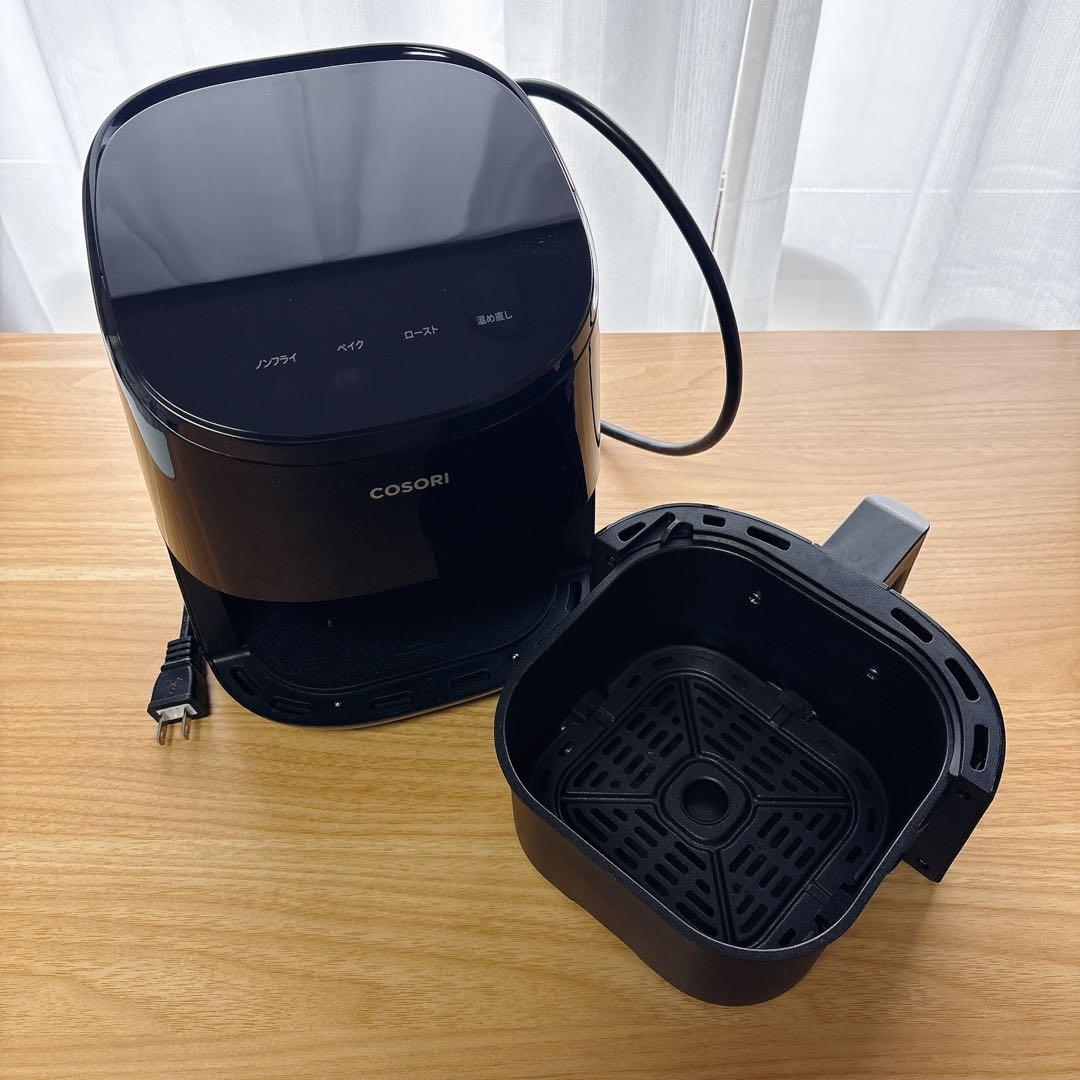 COSORI Lite 2.0リットル ノンフライヤー