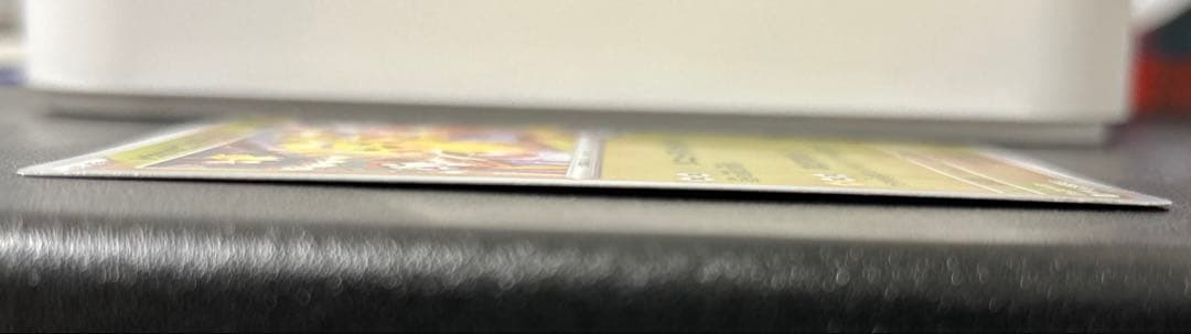 ポケモンカード トウホクのピカチュウ