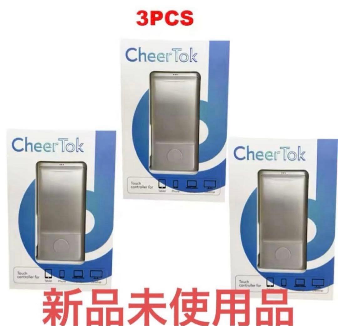 ３個 Cheertok スマートデバイス ワイヤレス マウス Bluetooth