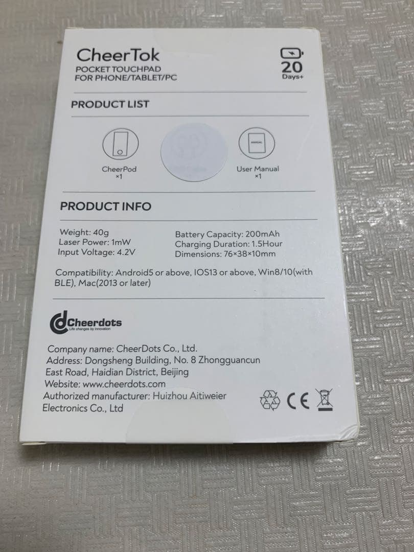 ３個 Cheertok スマートデバイス ワイヤレス マウス Bluetooth