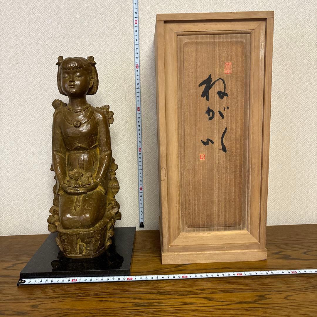 さっちゃん専用、ブロンズ像\