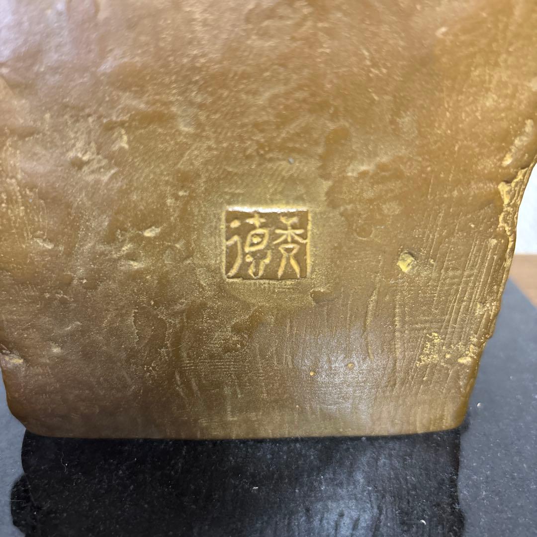 さっちゃん専用、ブロンズ像\"ねがい\" 矢野秀徳作