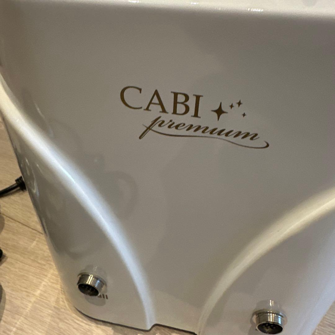 CABI premium キャビテーション