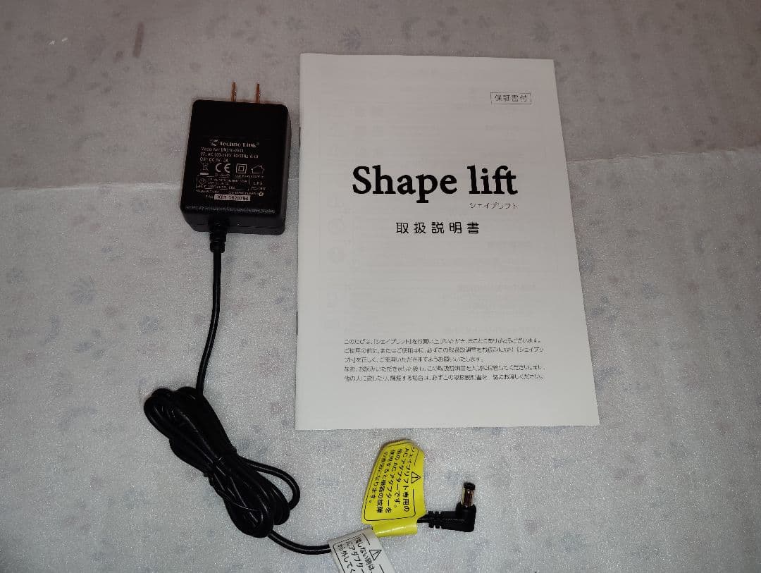 スリムビューティーハウス EMS シェイプリフト ★参考新品価格388000円⑦