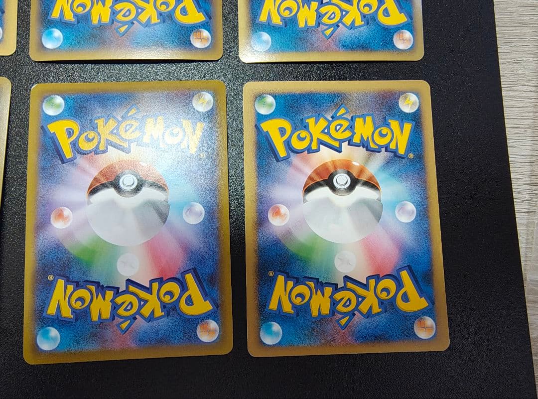 ポケモンカードまとめ売り キュレムEX ダークライEX エモンガEX 他