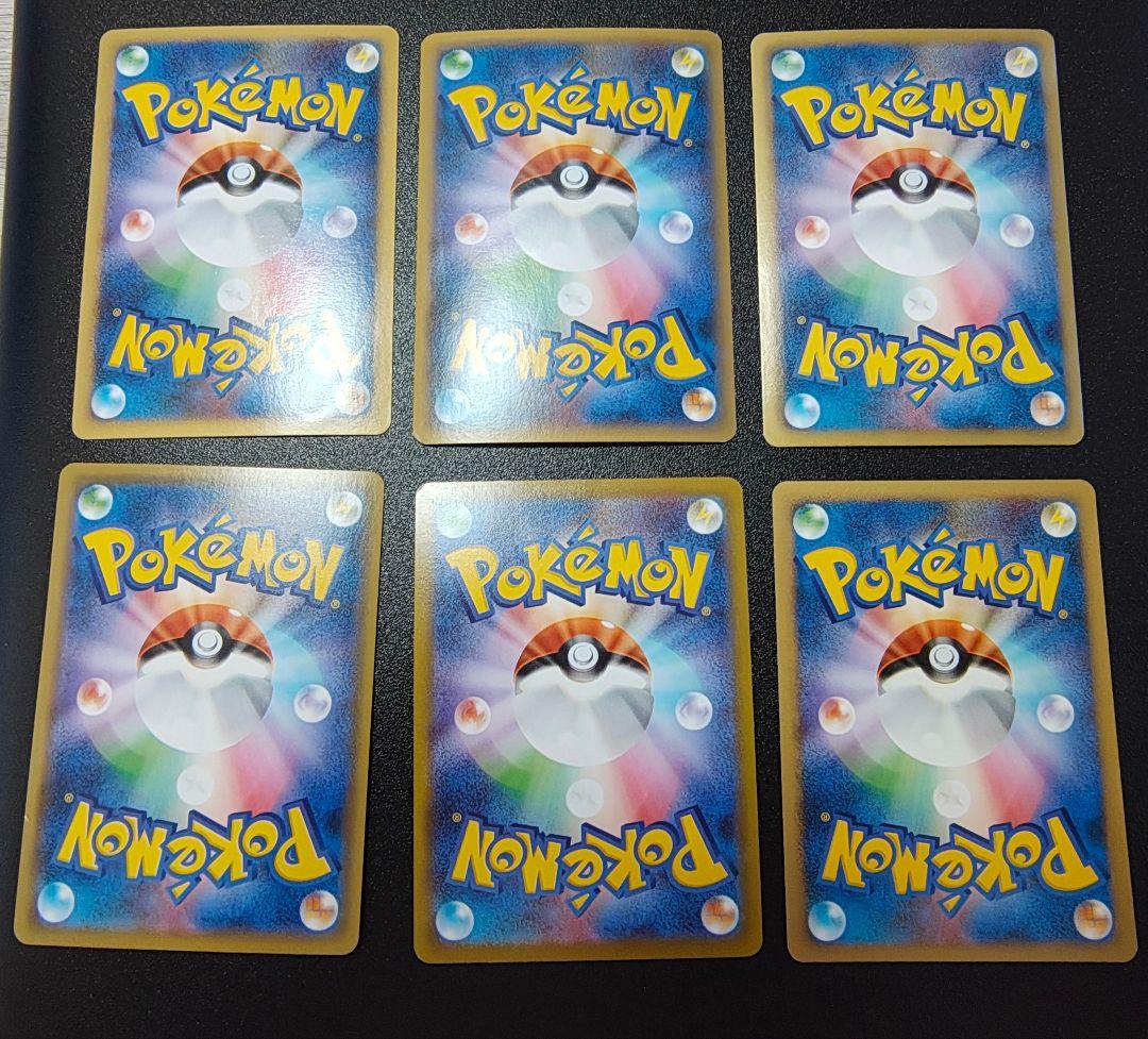 ポケモンカードまとめ売り キュレムEX ダークライEX エモンガEX 他