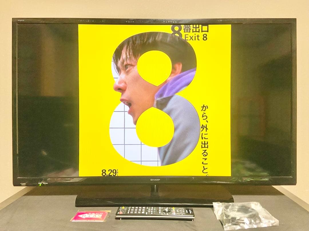 2018年製 SHARP AQUOS 40V型 2T-C40AE1｜互換リモコン