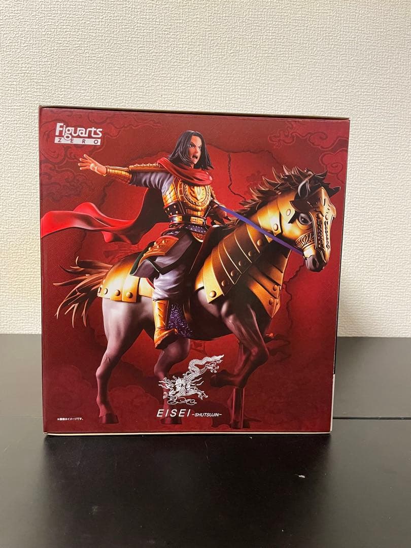 ゆでたまごFiguarts ZERO 嬴政フィギュア40