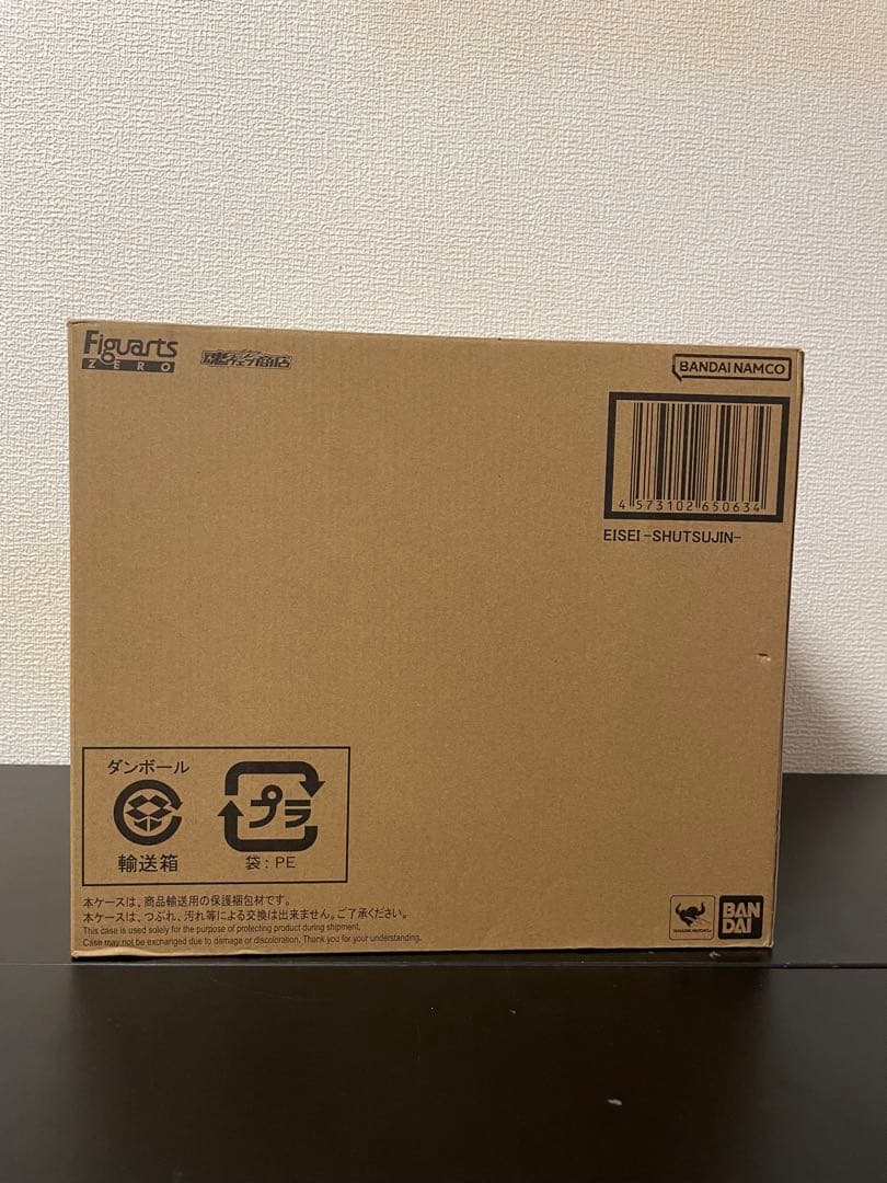 ゆでたまごFiguarts ZERO 嬴政フィギュア40