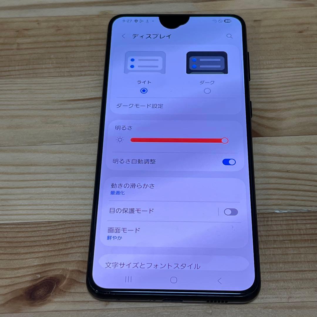 Samsung Galaxy S21＋　SIMフリー　20300