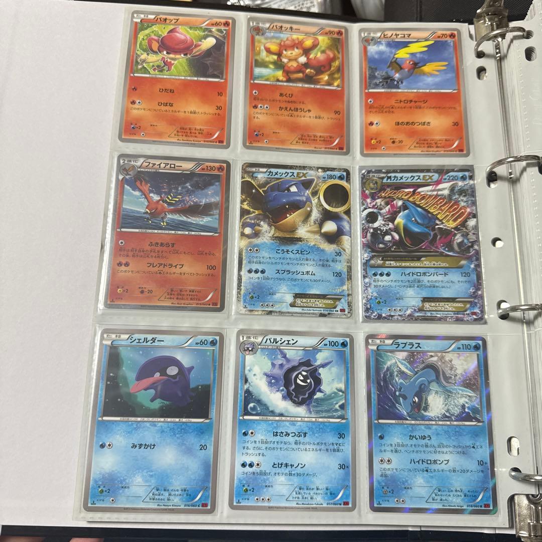 ポケモンカード XY1 コレクションY カメックスex sr 他
