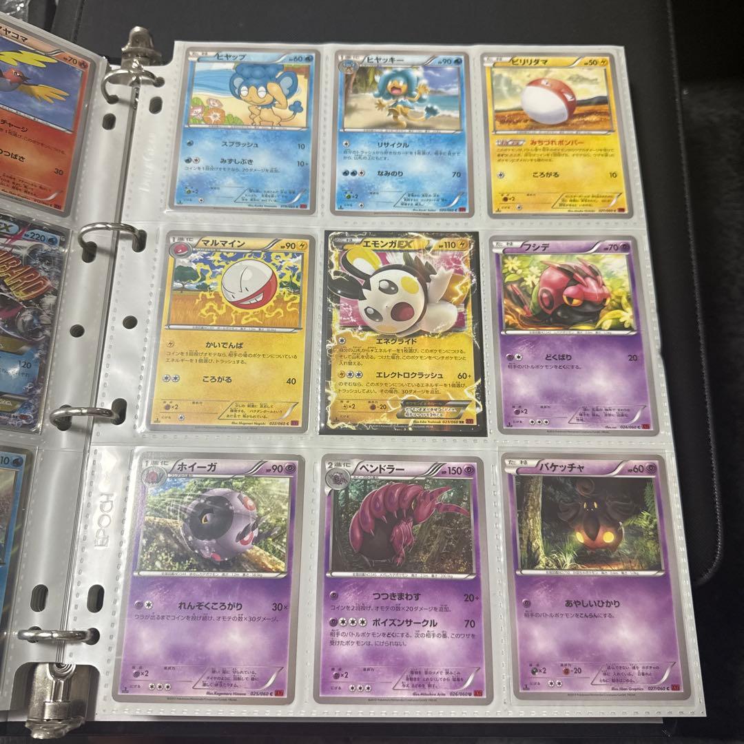 ポケモンカード XY1 コレクションY カメックスex sr 他