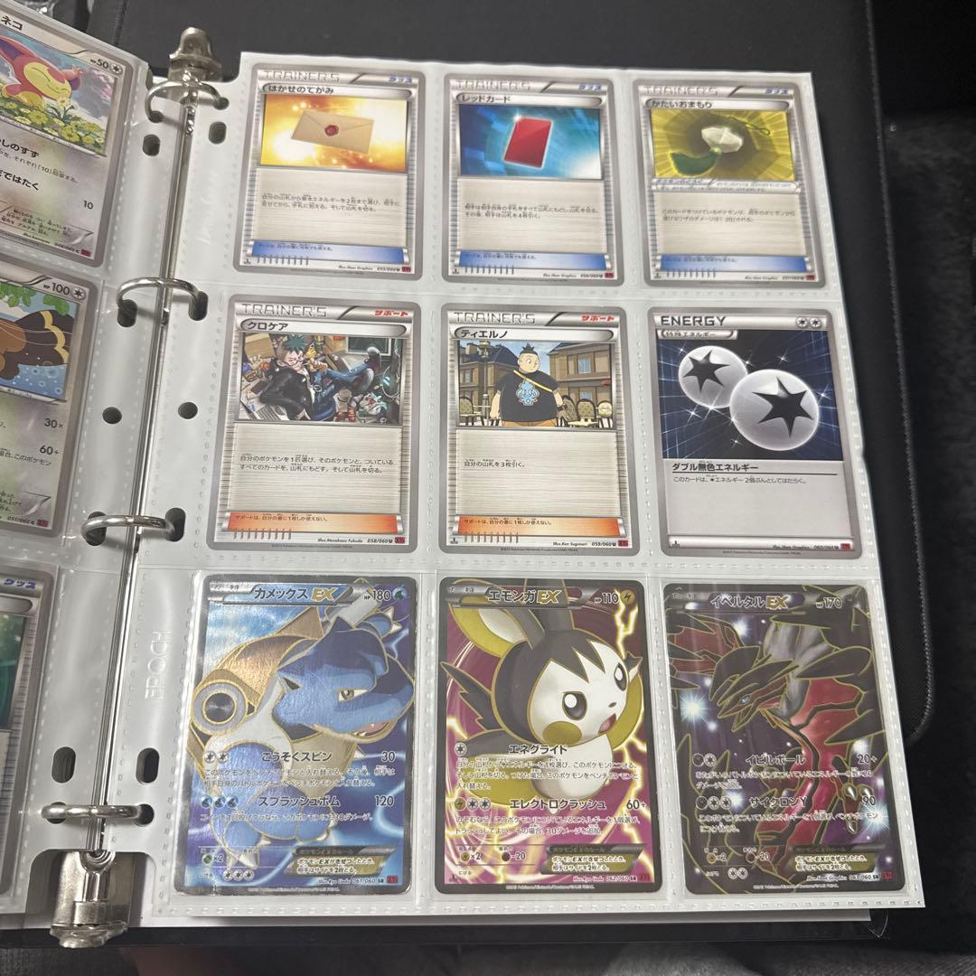 ポケモンカード XY1 コレクションY カメックスex sr 他