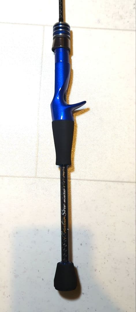 Crystar 55 B-master アジングロッド クリアブルー