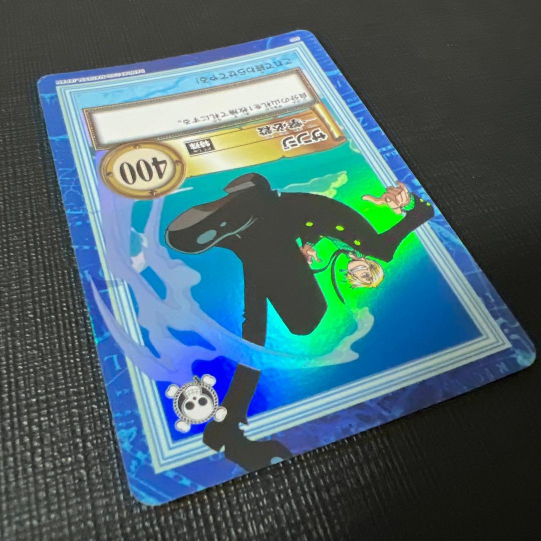 初期　希少　絶版　ワンピース　ハイパーバトル　カードダス　S60サンジ