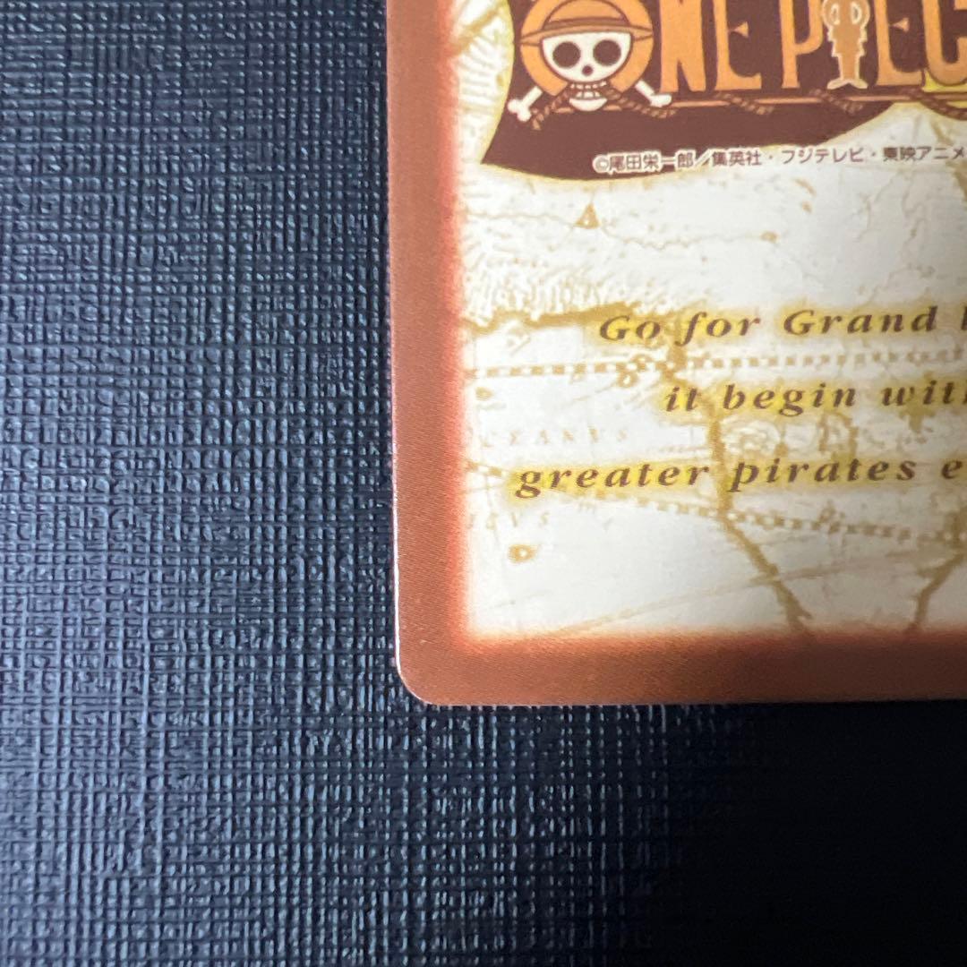初期　希少　絶版　ワンピース　ハイパーバトル　カードダス　S60サンジ