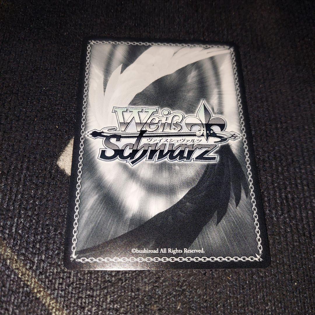 ヴァイスシュバルツ　アクセル街の問題児 アクア&めぐみん&ダクネス　sp