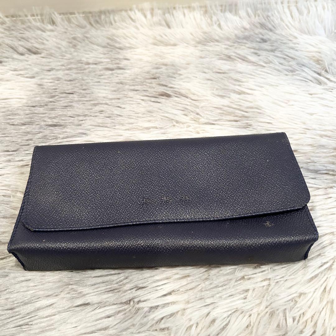 水光社 ST-80 詩吟トレーナー ニュー 漢詩 俳句トレーナー