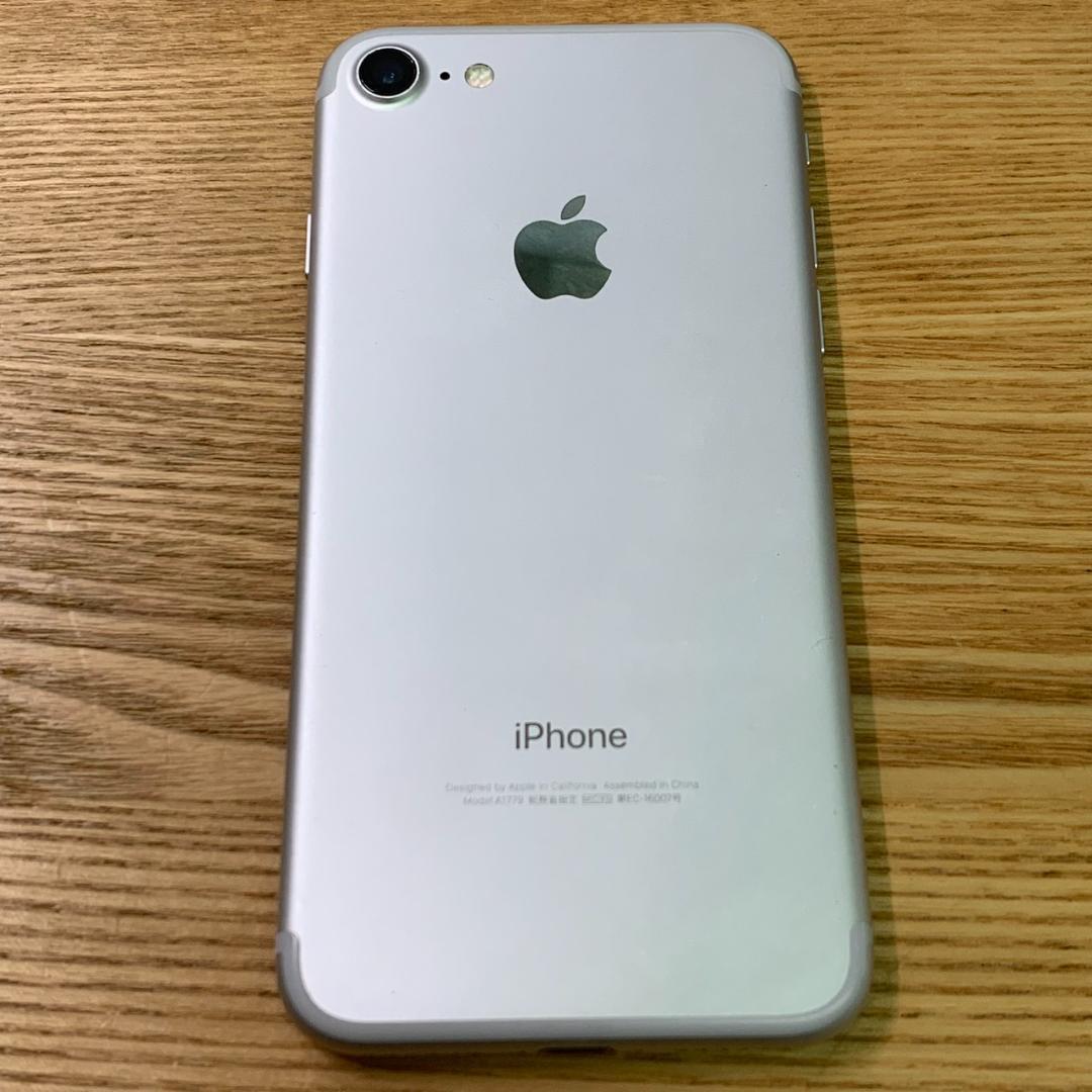 B10　SIMフリー　iPhone7 256GB Silver おまけ付き