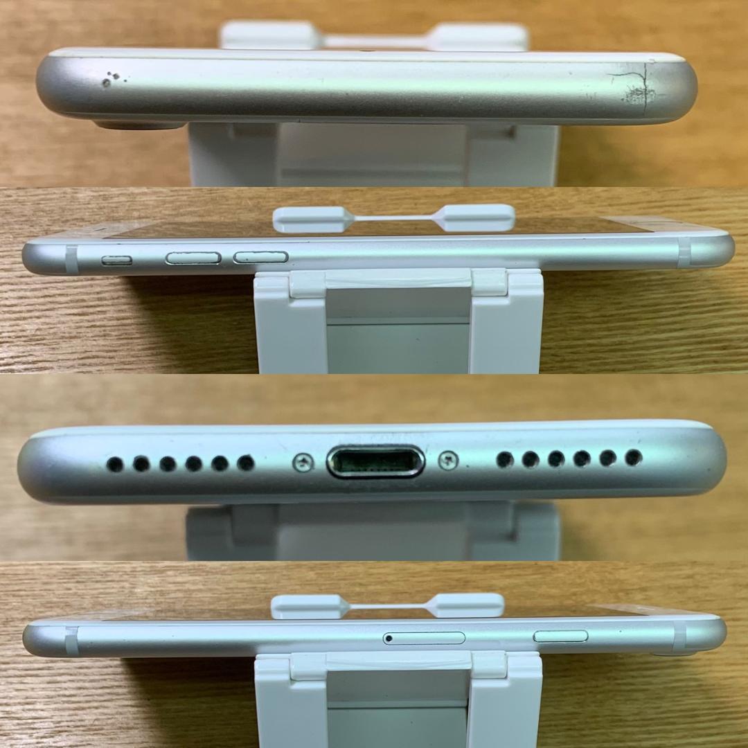 B10　SIMフリー　iPhone7 256GB Silver おまけ付き