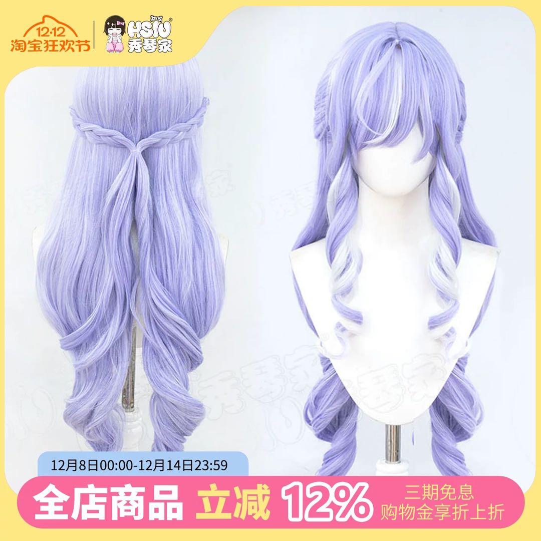 ゼンゼロ　ビビアン　コスプレ　衣装靴ウィッグフルセット