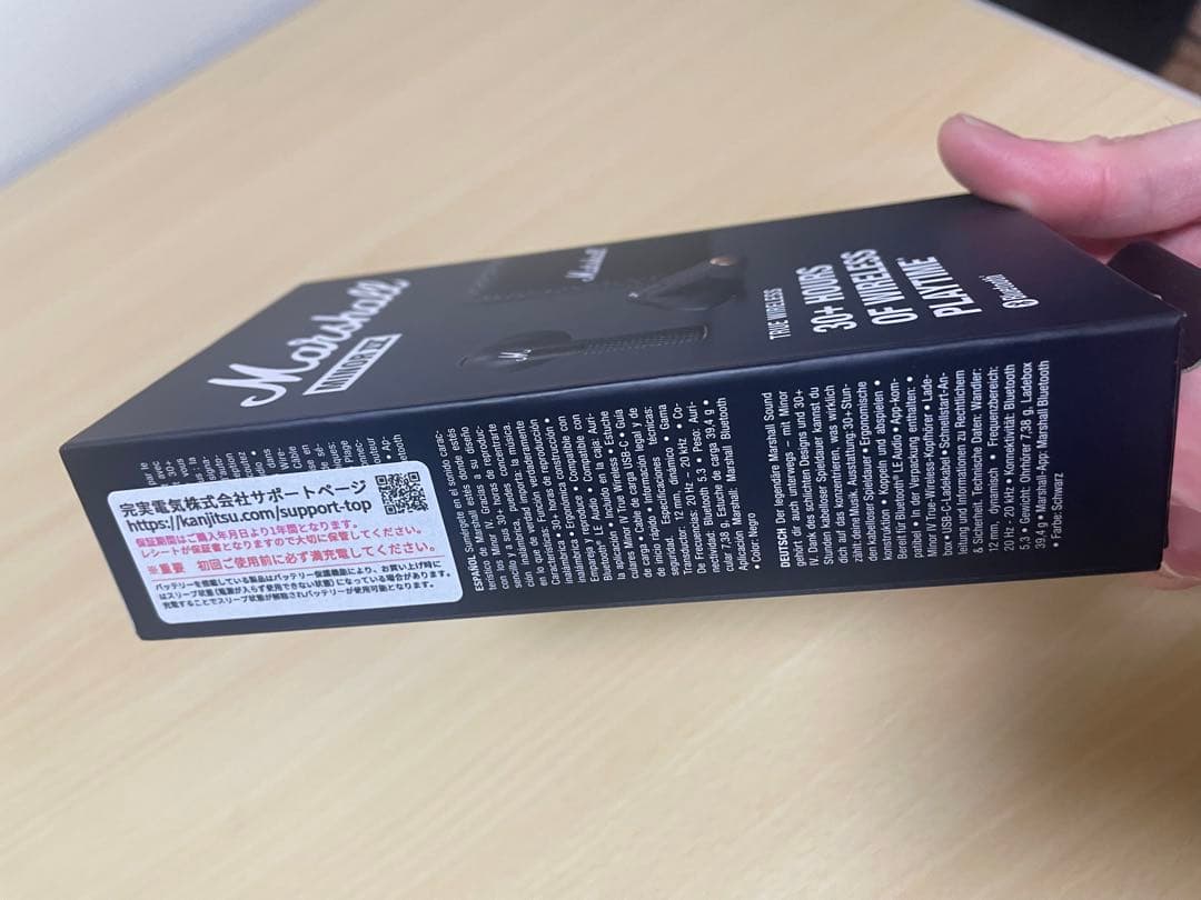 Marshall Minor IV イヤホン 美品 ほぼ未使用 正規品