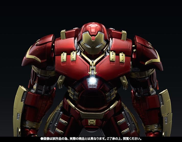 [未開封品] 超合金 × S.H.Figuarts ハルクバスター